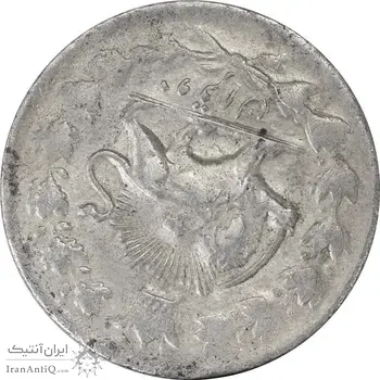 سکه 2 قران بدون تاریخ (گرفتگی قالب) - AU58 - ناصرالدین شاه