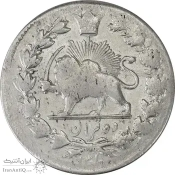 سکه 2 قران 1310 (13010) ارور تاریخ (دو تاج) - VF35 - ناصرالدین شاه