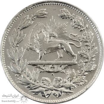 سکه 5000 دینار 1297 - VF35 - ناصرالدین شاه