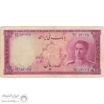 اسکناس 100 ریال کاخ داریوش - تک - VF35 - محمد رضا شاه