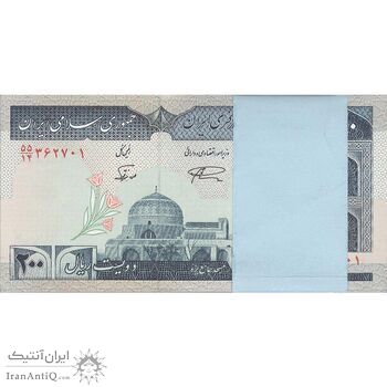 بسته اسکناس 200 ریال (نمازی - نوربخش) شماره بزرگ - UNC - جمهوری اسلامی