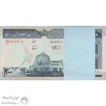 بسته اسکناس 200 ریال (نمازی - نوربخش) شماره بزرگ - UNC - جمهوری اسلامی