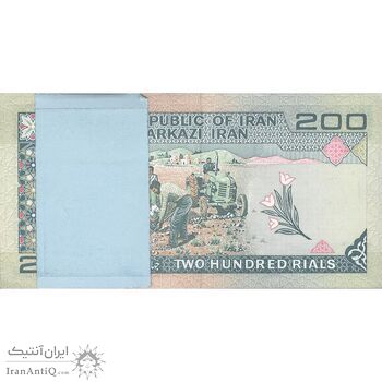 بسته اسکناس 200 ریال (نمازی - نوربخش) شماره بزرگ - UNC - جمهوری اسلامی