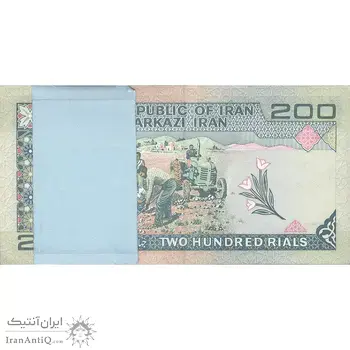 بسته اسکناس 200 ریال (نمازی - نوربخش) شماره بزرگ - UNC - جمهوری اسلامی