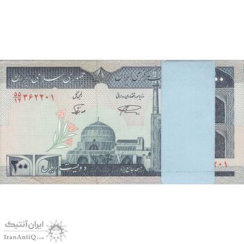 بسته اسکناس 200 ریال (نمازی - نوربخش) شماره بزرگ - قرینه - UNC - جمهوری اسلامی