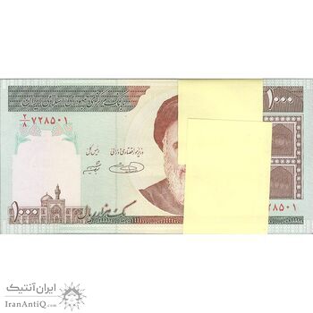 بسته اسکناس 1000 ریال (حسینی - شیبانی) - UNC - جمهوری اسلامی