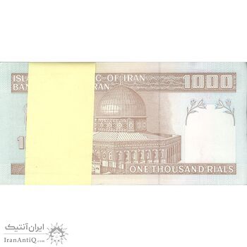 بسته اسکناس 1000 ریال (حسینی - شیبانی) - UNC - جمهوری اسلامی