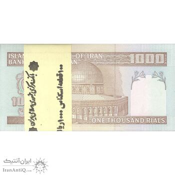 بسته اسکناس 1000 ریال (جعفری - شیبانی) - UNC - جمهوری اسلامی
