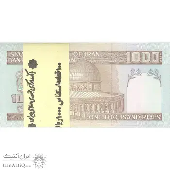 بسته اسکناس 1000 ریال (جعفری - شیبانی) - UNC - جمهوری اسلامی