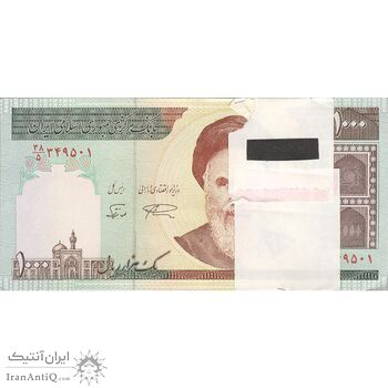 بسته اسکناس 1000 ریال (نمازی - نوربخش) - UNC - جمهوری اسلامی