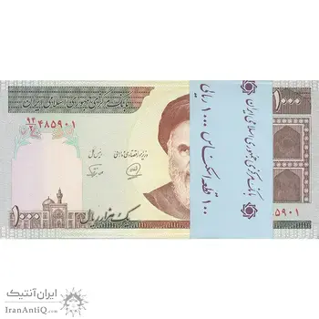 بسته اسکناس 1000 ریال (محمدخان - نوربخش) - UNC - جمهوری اسلامی