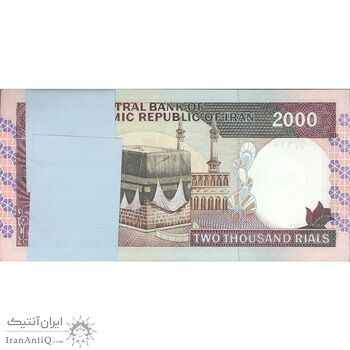 بسته اسکناس 2000 ریال (نمازی - نوربخش) - UNC - جمهوری اسلامی بسته اسکناس 2000 ریال (نمازی - نوربخش) - UNC - جمهوری اسلامی