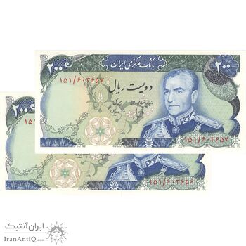 اسکناس 200 ریال شهیاد آریامهر (انصاری - مهران) - جفت - UNC63 - محمد رضا شاه اسکناس 200 ریال شهیاد آریامهر (انصاری - مهران) - جفت - UNC63 - محمد رضا شاه