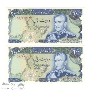 اسکناس 200 ریال شهیاد آریامهر (انصاری - مهران) - جفت - UNC63 - محمد رضا شاه اسکناس 200 ریال شهیاد آریامهر (انصاری - مهران) - جفت - UNC63 - محمد رضا شاه