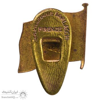 نشان پرچم ایران - EF - محمد رضا شاه نشان پرچم ایران - EF - محمد رضا شاه