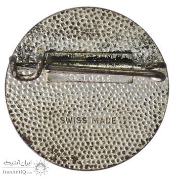 نشان جمعیت شیر و خورشید سرخ - EF - محمد رضا شاه نشان جمعیت شیر و خورشید سرخ - EF - محمد رضا شاه