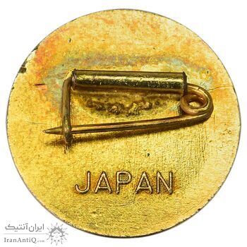 نشان سازمان زنان - AU - محمد رضا شاه نشان سازمان زنان - AU - محمد رضا شاه