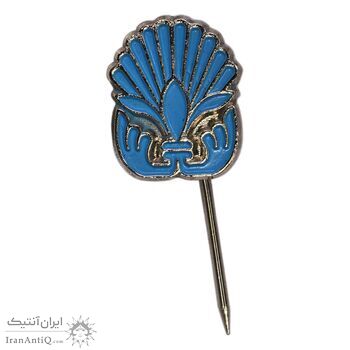 نشان سوزنی نمایشگاه بین المللی - UNC - محمد رضا شاه نشان سوزنی نمایشگاه بین المللی - UNC - محمد رضا شاه