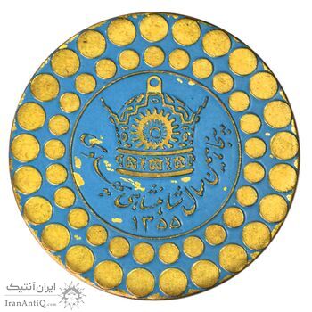 نشان پنجاهمین سال شاهنشاهی پهلوی 1355 - EF - محمد رضا شاه