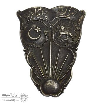 نشان ایران و پاکستان 1326 (درجه 2) - EF - محمد رضا شاه