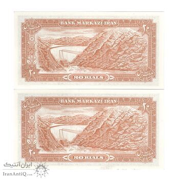 اسکناس 20 ریال سورشارژی (انصاری - مهران) ریال بسته - جفت - UNC64 - جمهوری اسلامی اسکناس 20 ریال سورشارژی (انصاری - مهران) ریال بسته - جفت - UNC64 - جمهوری اسلامی