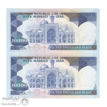 اسکناس 10000 ریال (نمازی - نوربخش) - جفت - UNC63 - جمهوری اسلامی