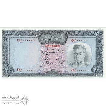 اسکناس 200 ریال (آموزگار - جهانشاهی) نمونه - تک - UNC66 - محمد رضا شاه اسکناس 200 ریال (آموزگار - جهانشاهی) نمونه - تک - UNC66 - محمد رضا شاه