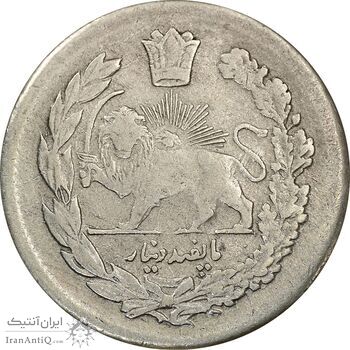 سکه 500 دینار 1323 تصویری - EF45 - مظفرالدین شاه