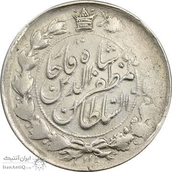 سکه 2000 دینار 1316 خطی - VF35 - مظفرالدین شاه سکه 2000 دینار 1316 خطی - VF35 - مظفرالدین شاه