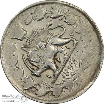 سکه 2000 دینار 1317 خطی - VF30 - مظفرالدین شاه