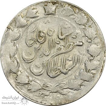 سکه 2000 دینار 1317 خطی (مکرر روی سکه) - ارور - AU58 - مظفرالدین شاه