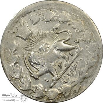 سکه 2000 دینار 1317 خطی (مکرر روی سکه) - ارور - AU58 - مظفرالدین شاه