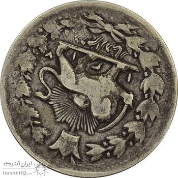 سکه 2000 دینار 1317 خطی (مکرر روی مبلغ) - ارور - VF25 - مظفرالدین شاه