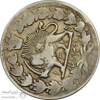 سکه 2000 دینار 1319 (تاریخ باز) خطی - VF30 - مظفرالدین شاه