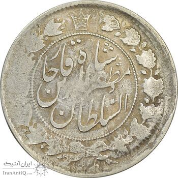 سکه 2000 دینار 1320 خطی - VF30 - مظفرالدین شاه سکه 2000 دینار 1320 خطی - VF30 - مظفرالدین شاه