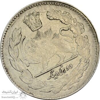 سکه 2000 دینار 1323 تصویری (مکرر پشت سکه) - ارور - AU50 - مظفرالدین شاه