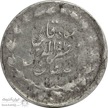 سکه ربعی بدون تاریخ (چرخش 180 درجه) - ارور - VF30 - مظفرالدین شاه