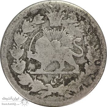 سکه ربعی بدون تاریخ - VF20 - مظفرالدین شاه