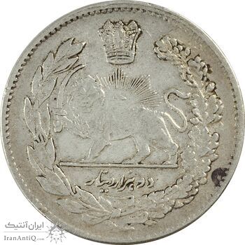 سکه 2000 دینار 1323 تصویری - ارور 2 تاریخ مکرر - EF45 - مظفرالدین شاه