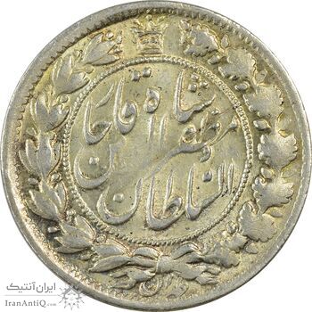 سکه 2 قران 1322 (بدون کنگره) - MS62 - مظفرالدین شاه