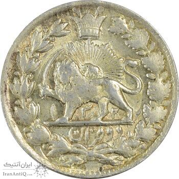 سکه 2 قران 1322 (بدون کنگره) - MS62 - مظفرالدین شاه