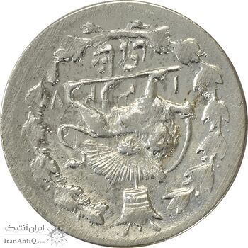 سکه شاهی 1327 - ارور چرخش 180 درجه - AU55 - محمد علی شاه