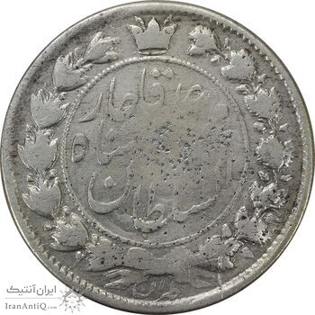 سکه 2 قران 1325 - VF30 - محمد علی شاه