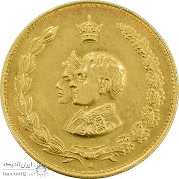 مدال نقره نوروز 1333 یا صاحب الزمان (طلایی) - AU58 - محمد رضا شاه