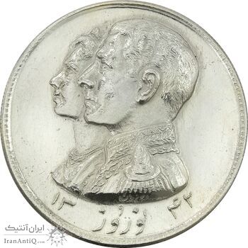 مدال نقره نوروز 1342 (لافتی الا علی) - MS61 - محمد رضا شاه