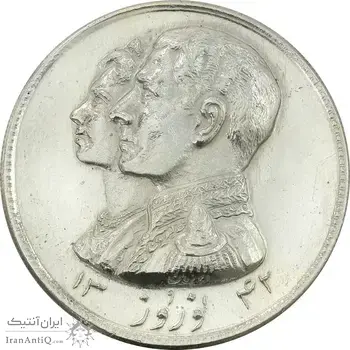 مدال نقره نوروز 1342 (لافتی الا علی) - MS61 - محمد رضا شاه