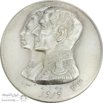 مدال نقره نوروز 1344 (لافتی الا علی) - MS62 - محمد رضا شاه
