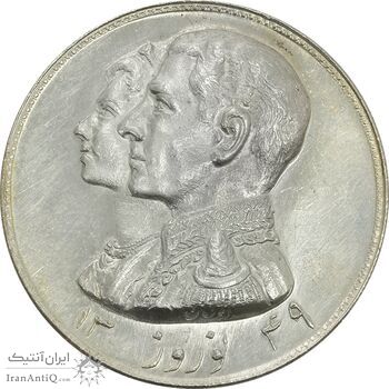 مدال نقره نوروز 1349 (لافتی الا علی) - MS62 - محمد رضا شاه