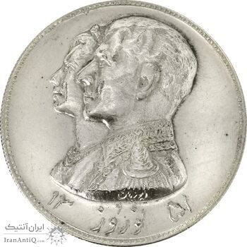 مدال نقره نوروز 1351 چوگان - AU58 - محمد رضا شاه