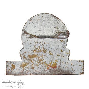 نشان کنفرانس اطاقهای بازرگانی - VF - محمد رضا شاه نشان کنفرانس اطاقهای بازرگانی - VF - محمد رضا شاه